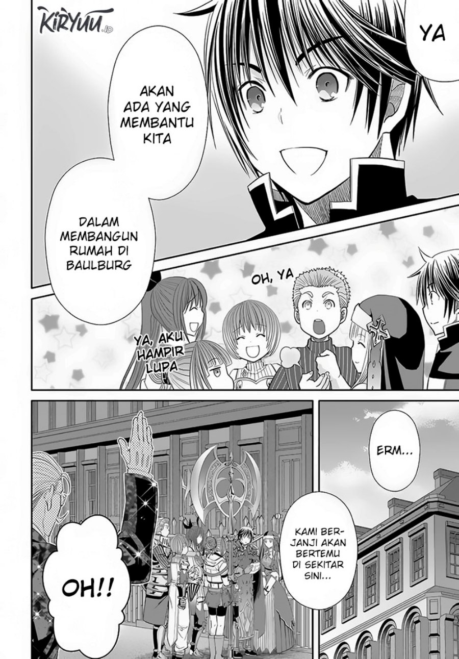 Hachinan tte Sore wa Nai Deshou