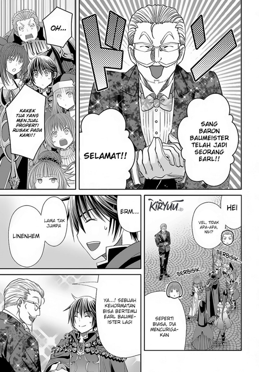 Hachinan tte Sore wa Nai Deshou
