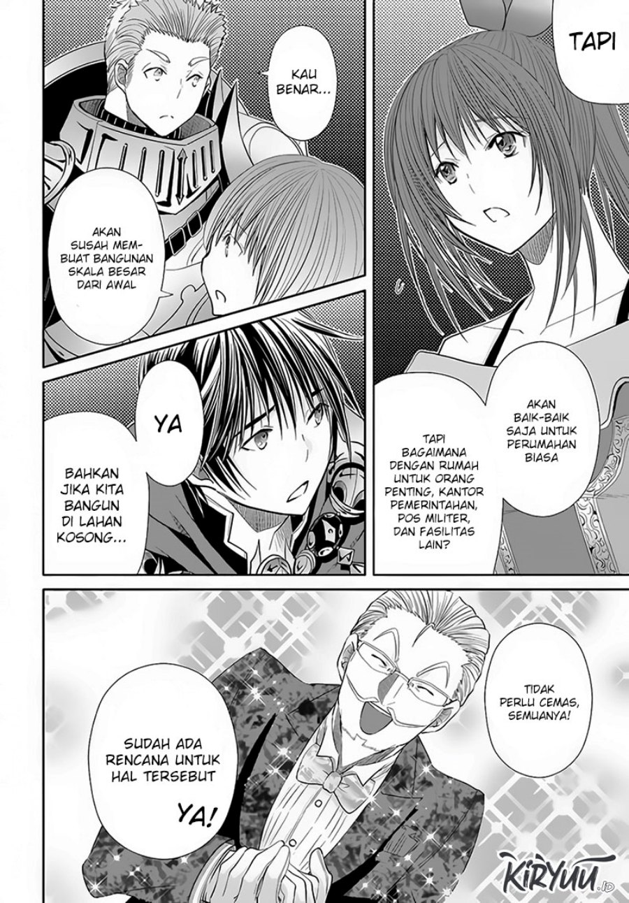Hachinan tte Sore wa Nai Deshou