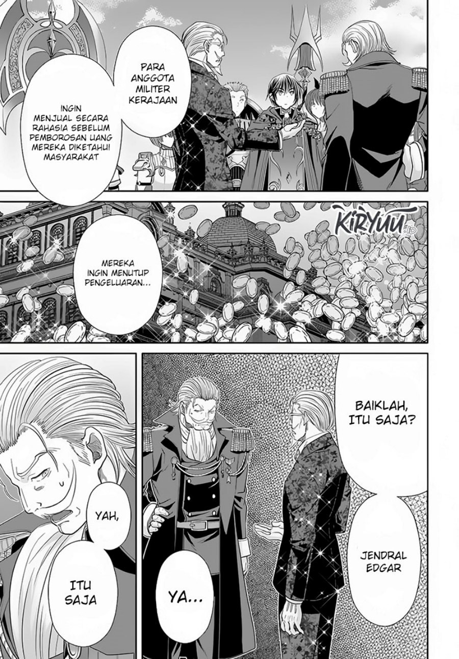 Hachinan tte Sore wa Nai Deshou