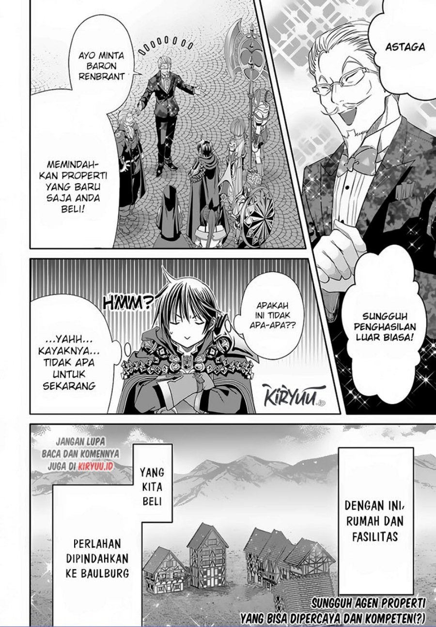 Hachinan tte Sore wa Nai Deshou