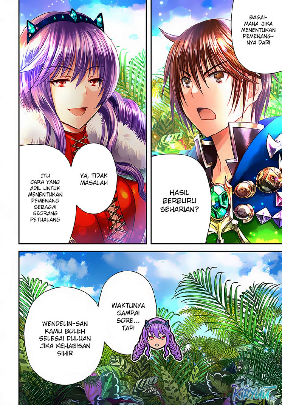 Hachinan tte Sore wa Nai Deshou
