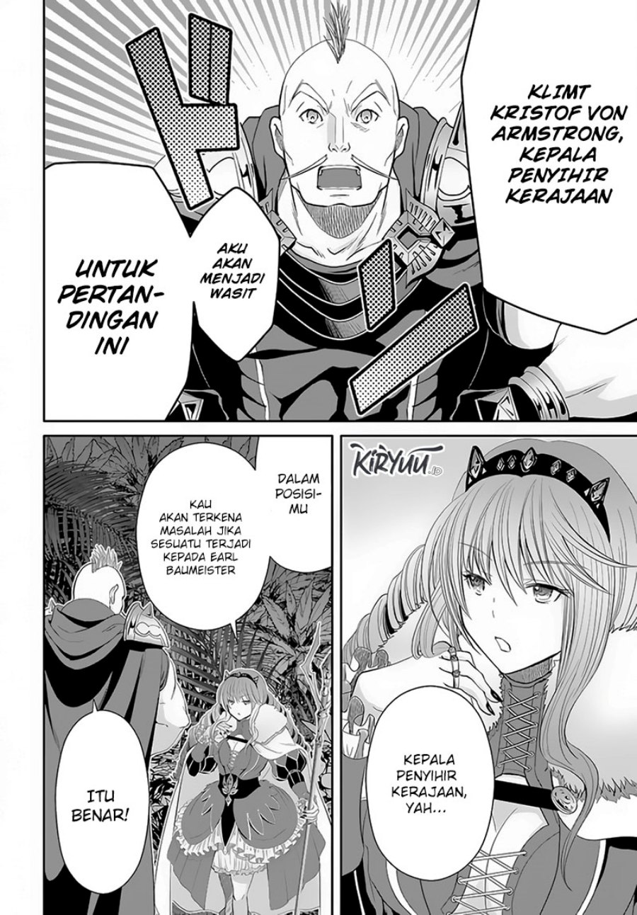 Hachinan tte Sore wa Nai Deshou