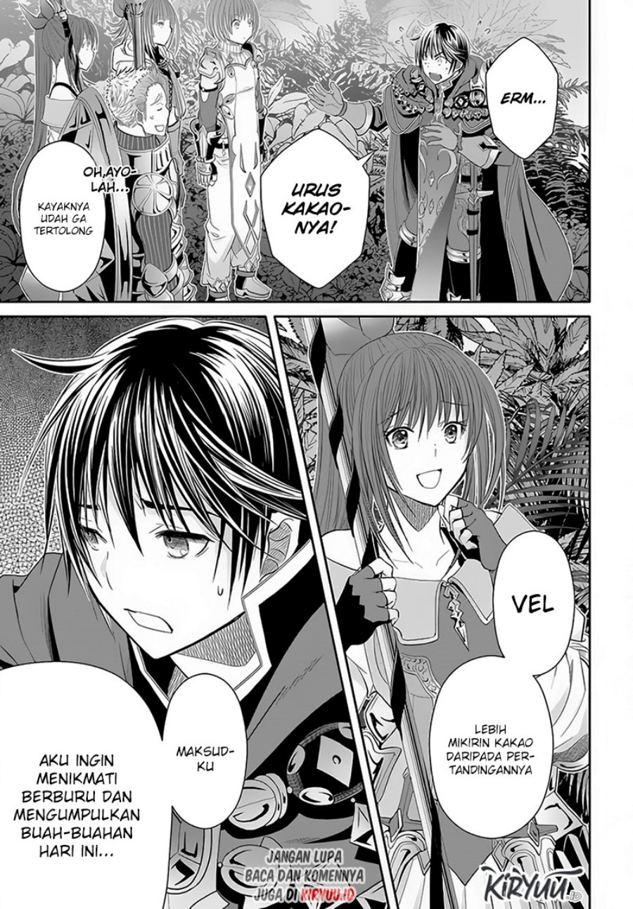 Hachinan tte Sore wa Nai Deshou
