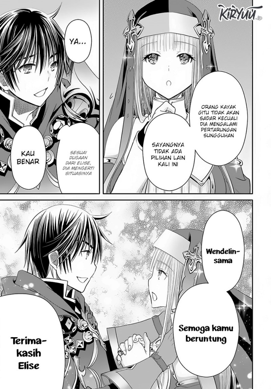 Hachinan tte Sore wa Nai Deshou
