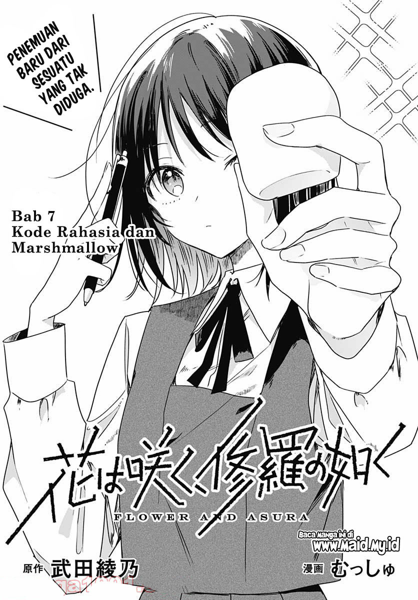Hana wa Saku, Shura no Gotoku