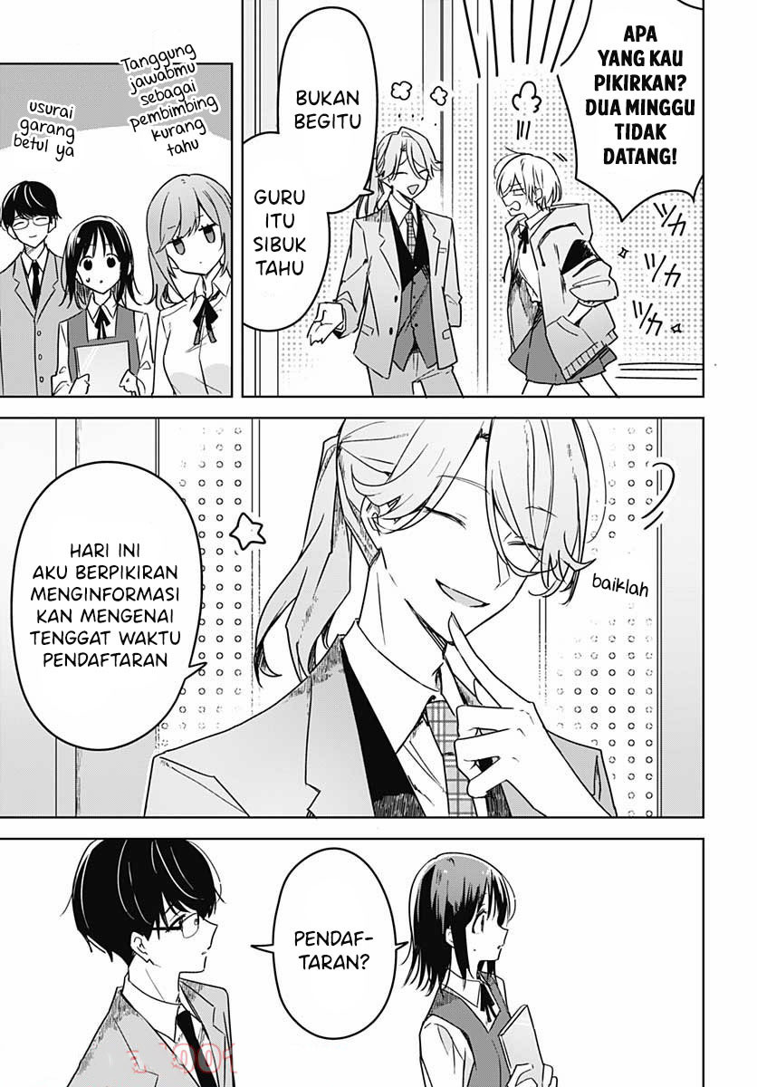 Hana wa Saku, Shura no Gotoku
