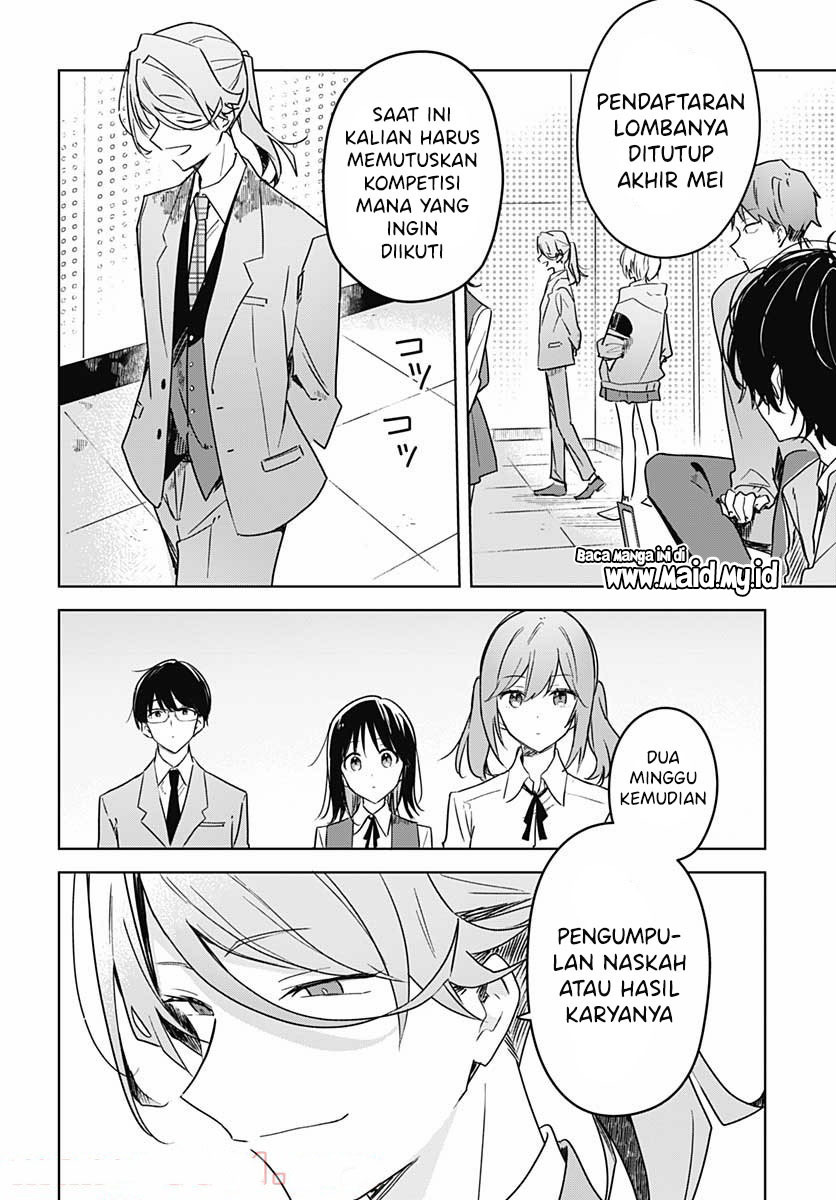 Hana wa Saku, Shura no Gotoku