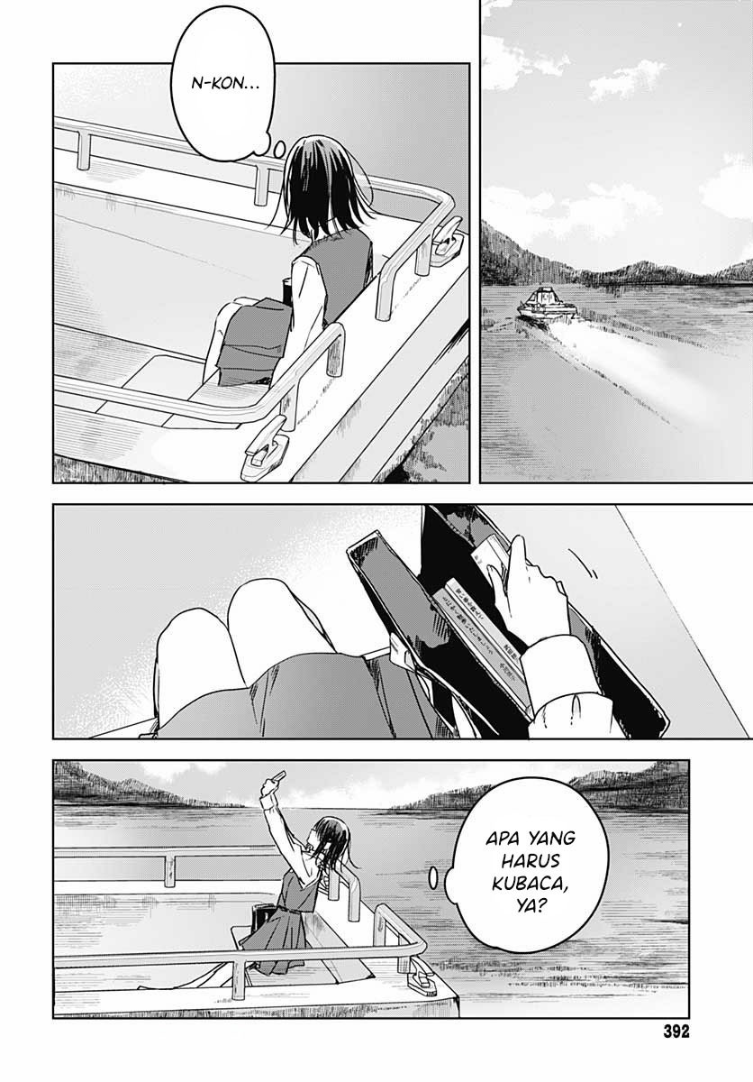 Hana wa Saku, Shura no Gotoku