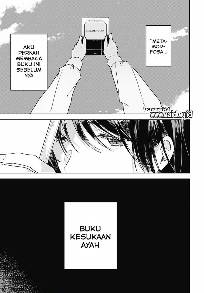 Hana wa Saku, Shura no Gotoku