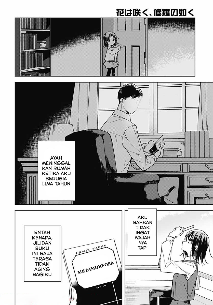 Hana wa Saku, Shura no Gotoku
