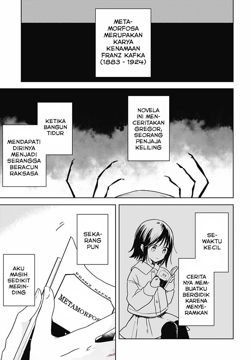 Hana wa Saku, Shura no Gotoku
