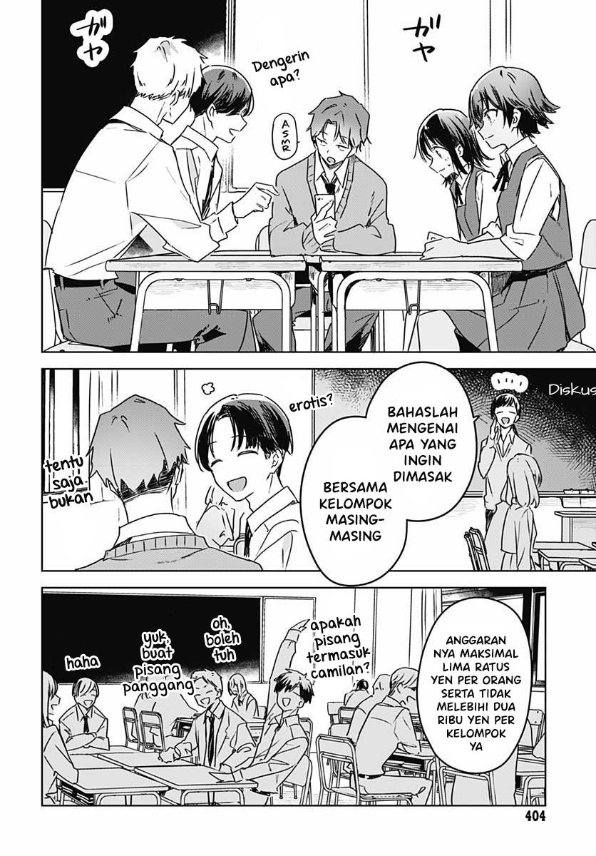 Hana wa Saku, Shura no Gotoku
