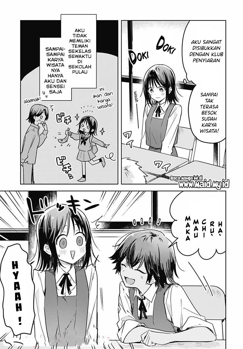 Hana wa Saku, Shura no Gotoku