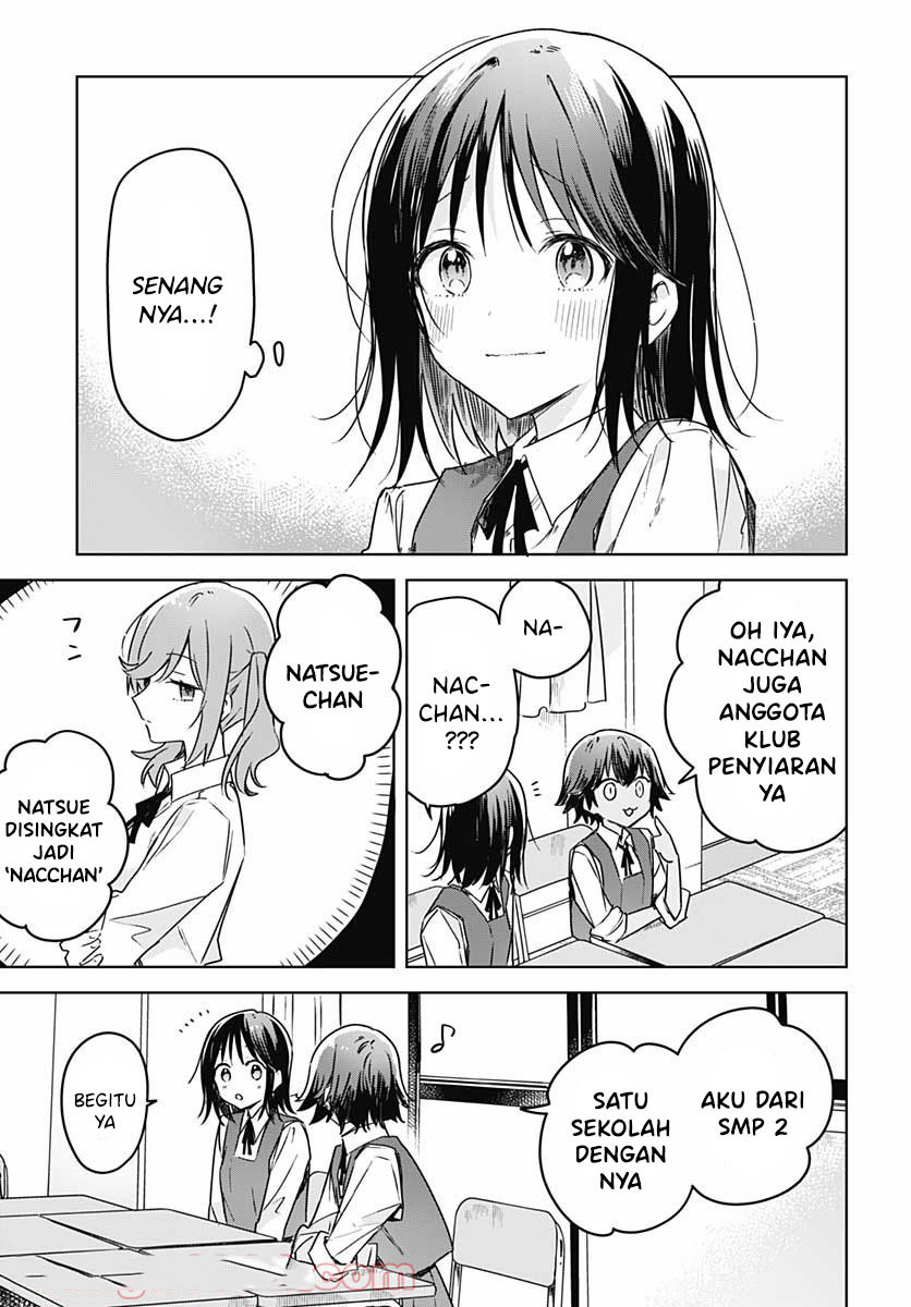 Hana wa Saku, Shura no Gotoku