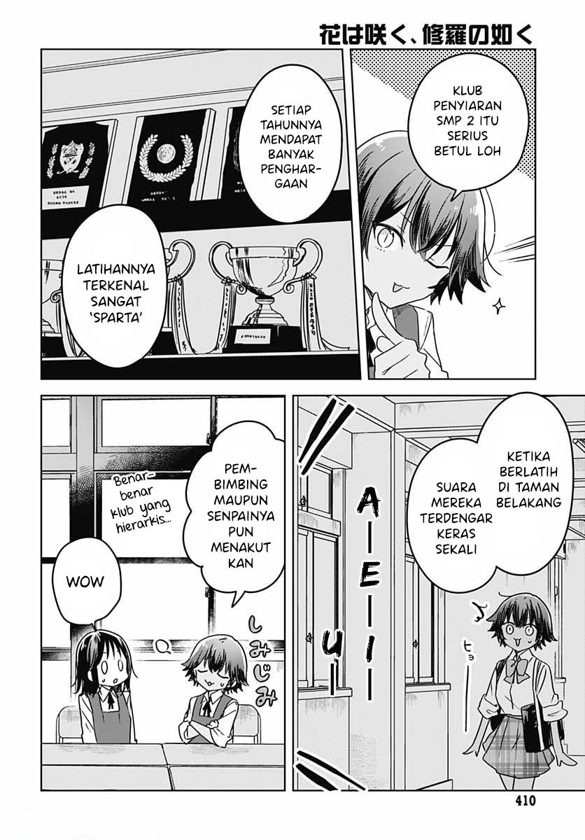 Hana wa Saku, Shura no Gotoku