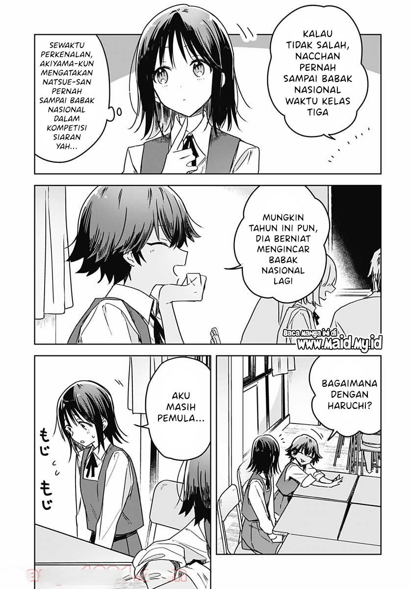 Hana wa Saku, Shura no Gotoku