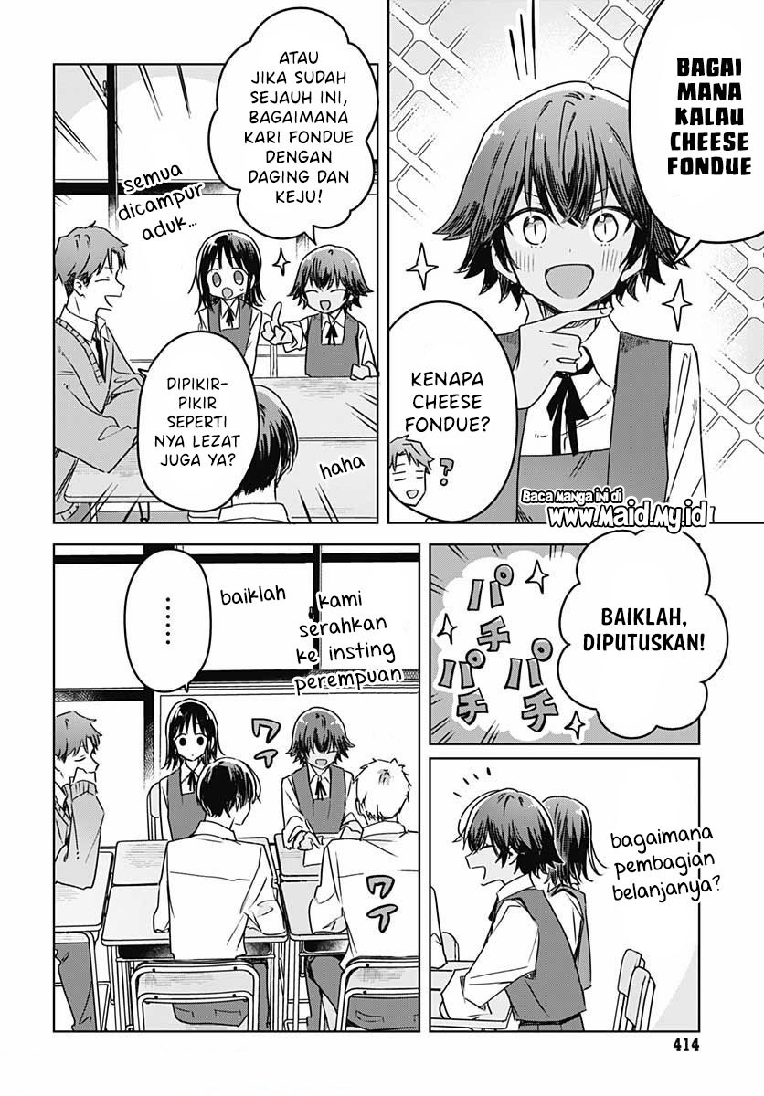 Hana wa Saku, Shura no Gotoku