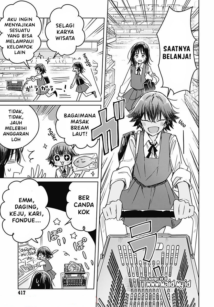 Hana wa Saku, Shura no Gotoku