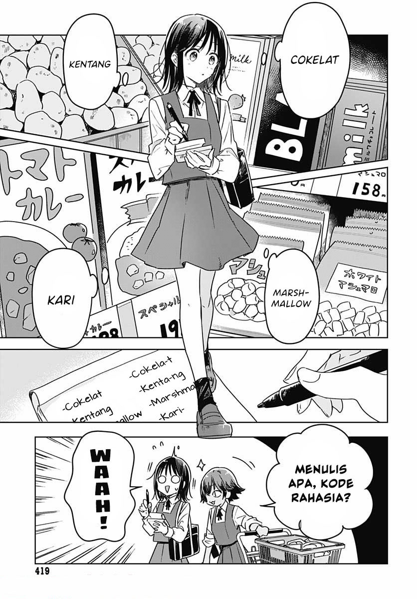 Hana wa Saku, Shura no Gotoku