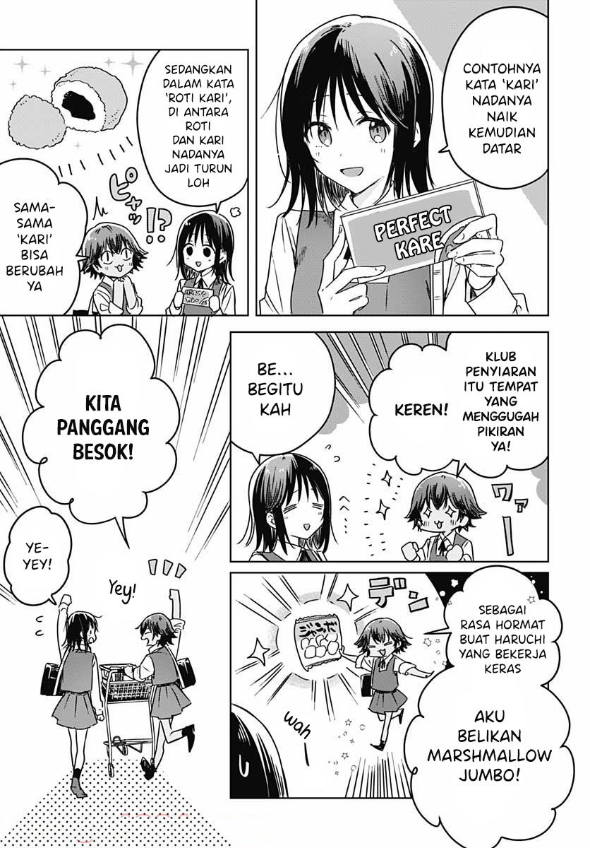 Hana wa Saku, Shura no Gotoku