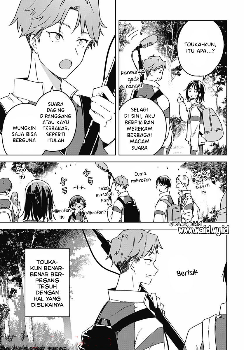 Hana wa Saku, Shura no Gotoku
