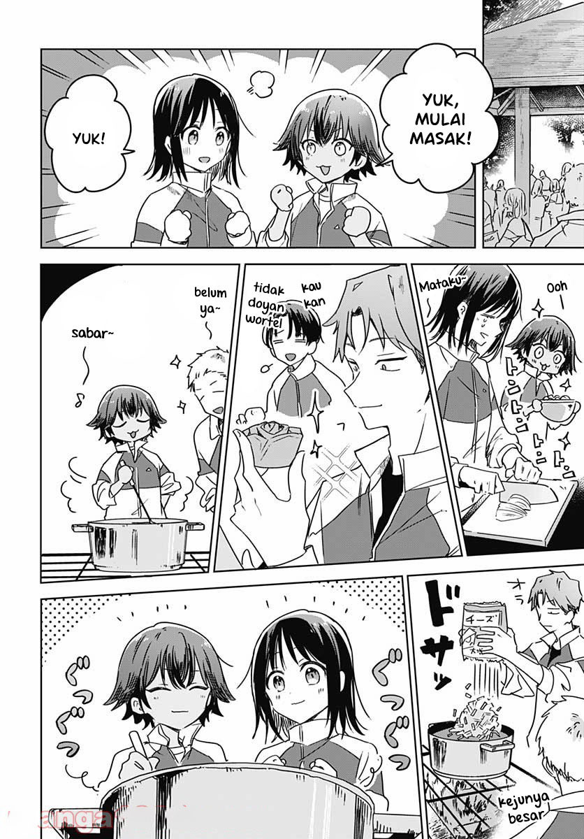 Hana wa Saku, Shura no Gotoku