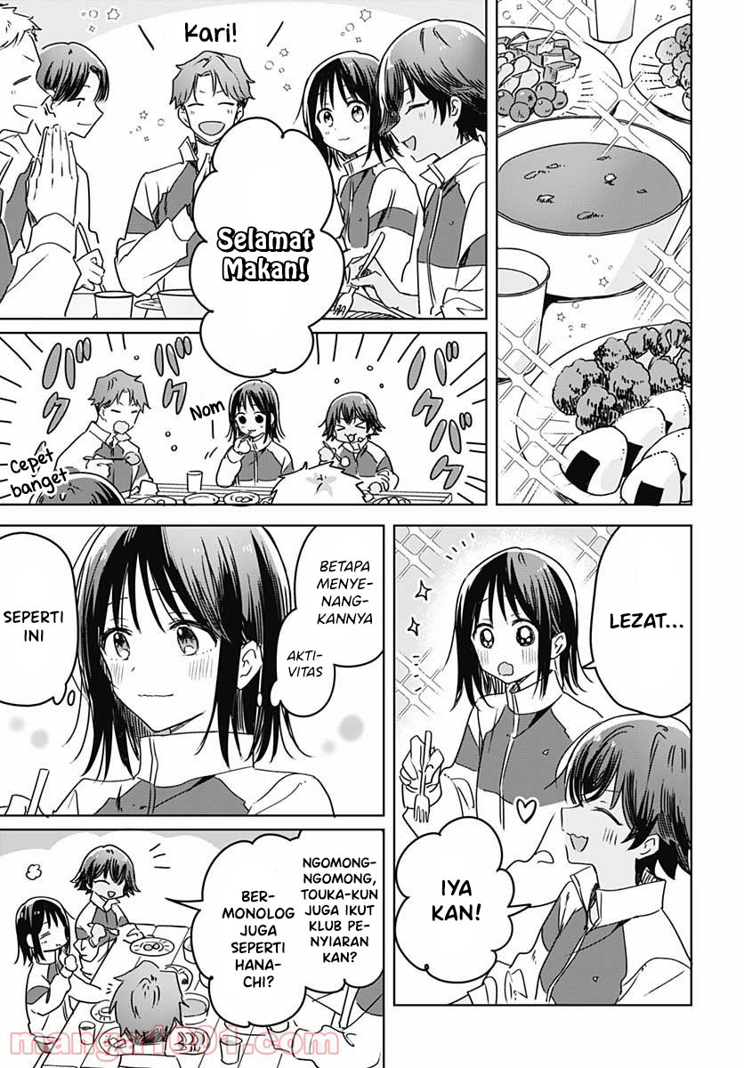 Hana wa Saku, Shura no Gotoku