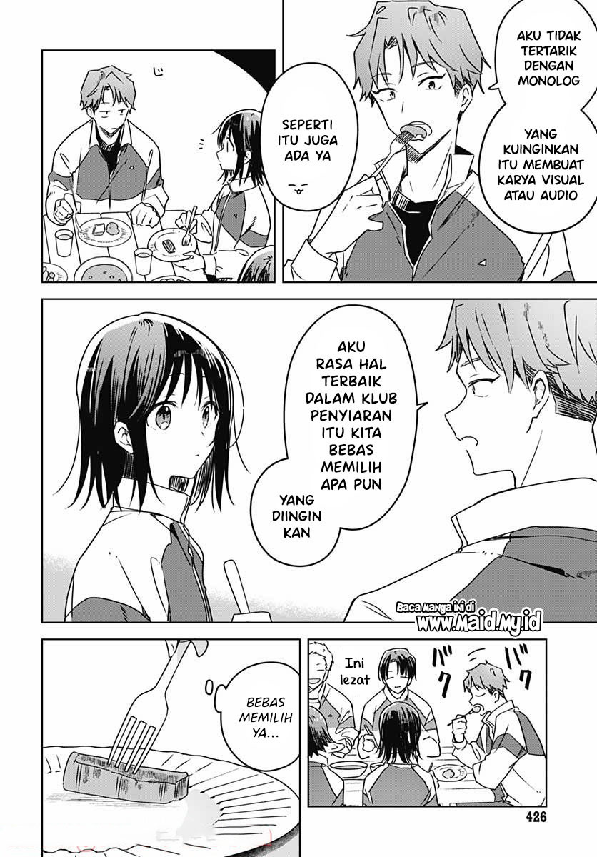 Hana wa Saku, Shura no Gotoku