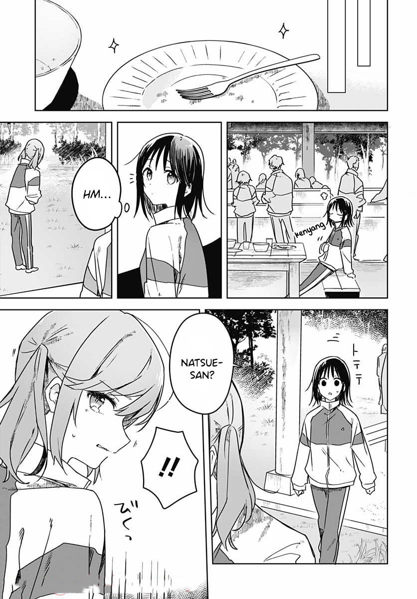 Hana wa Saku, Shura no Gotoku
