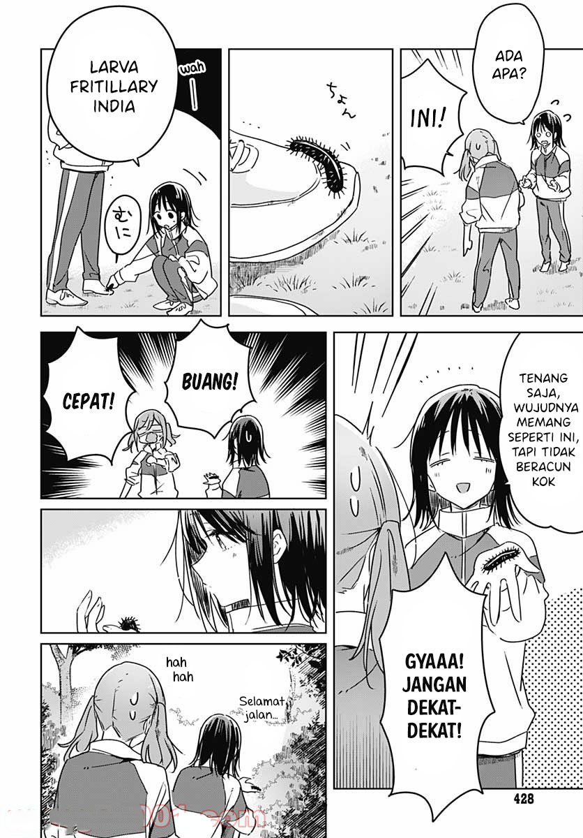 Hana wa Saku, Shura no Gotoku