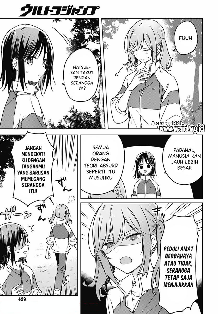 Hana wa Saku, Shura no Gotoku
