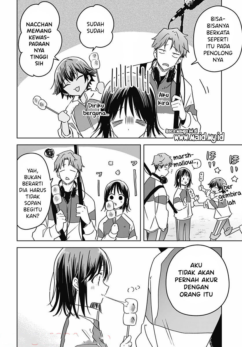 Hana wa Saku, Shura no Gotoku