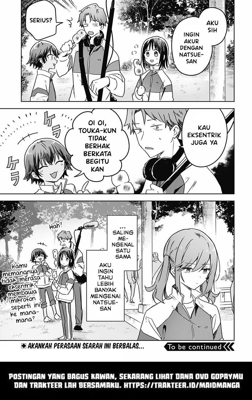 Hana wa Saku, Shura no Gotoku
