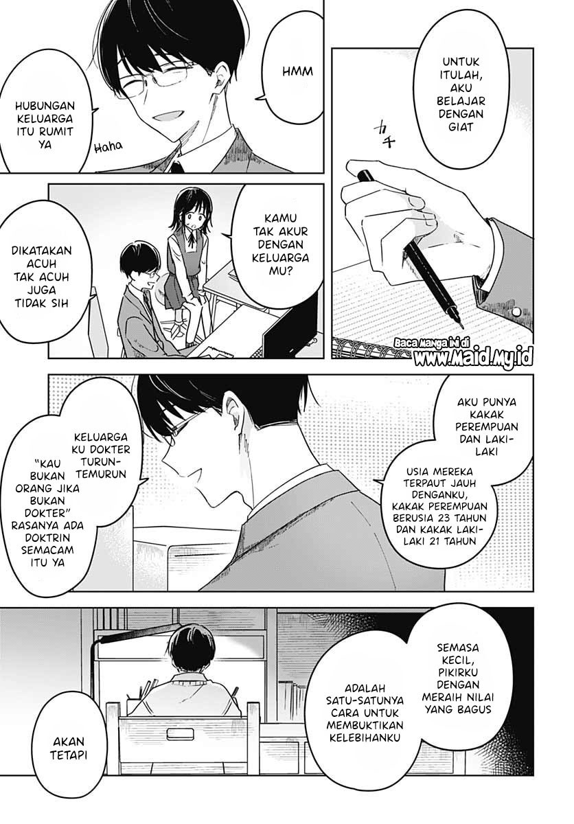 Hana wa Saku, Shura no Gotoku