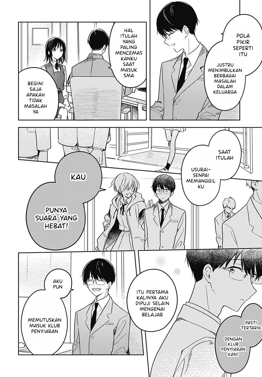 Hana wa Saku, Shura no Gotoku
