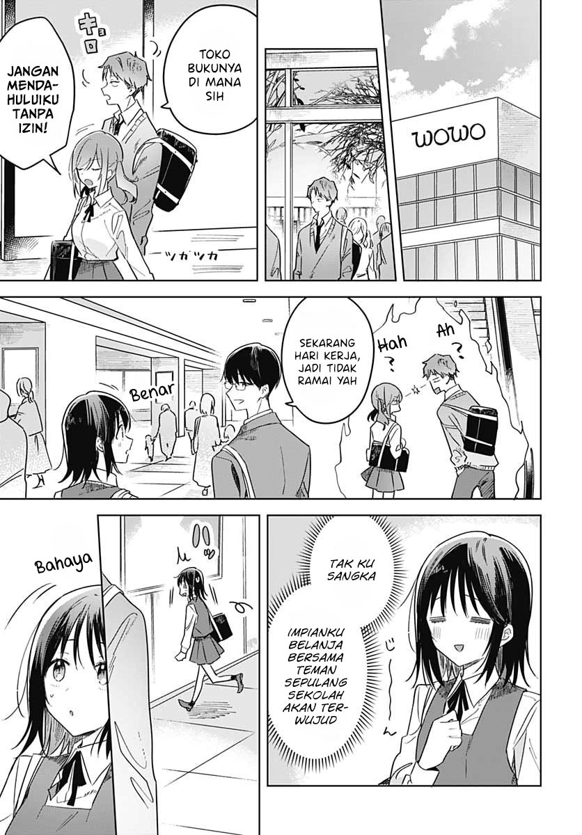 Hana wa Saku, Shura no Gotoku