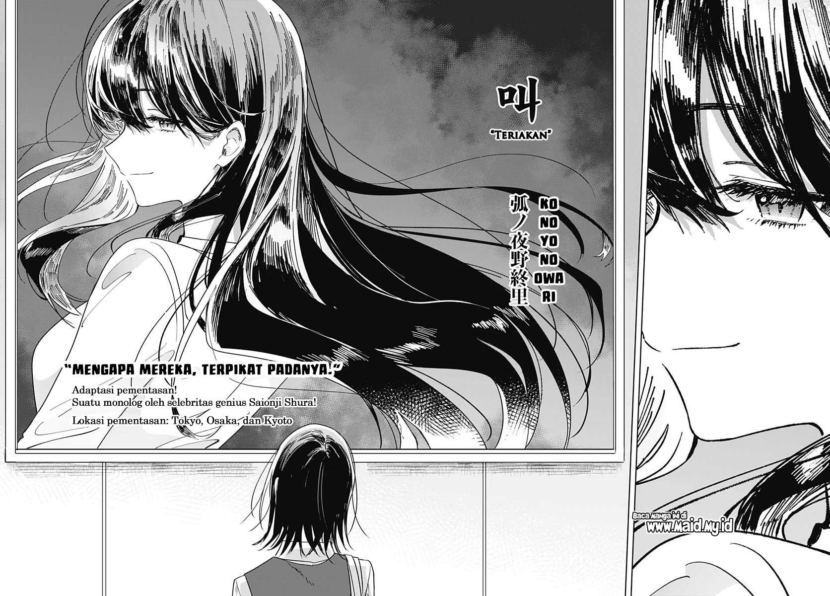 Hana wa Saku, Shura no Gotoku