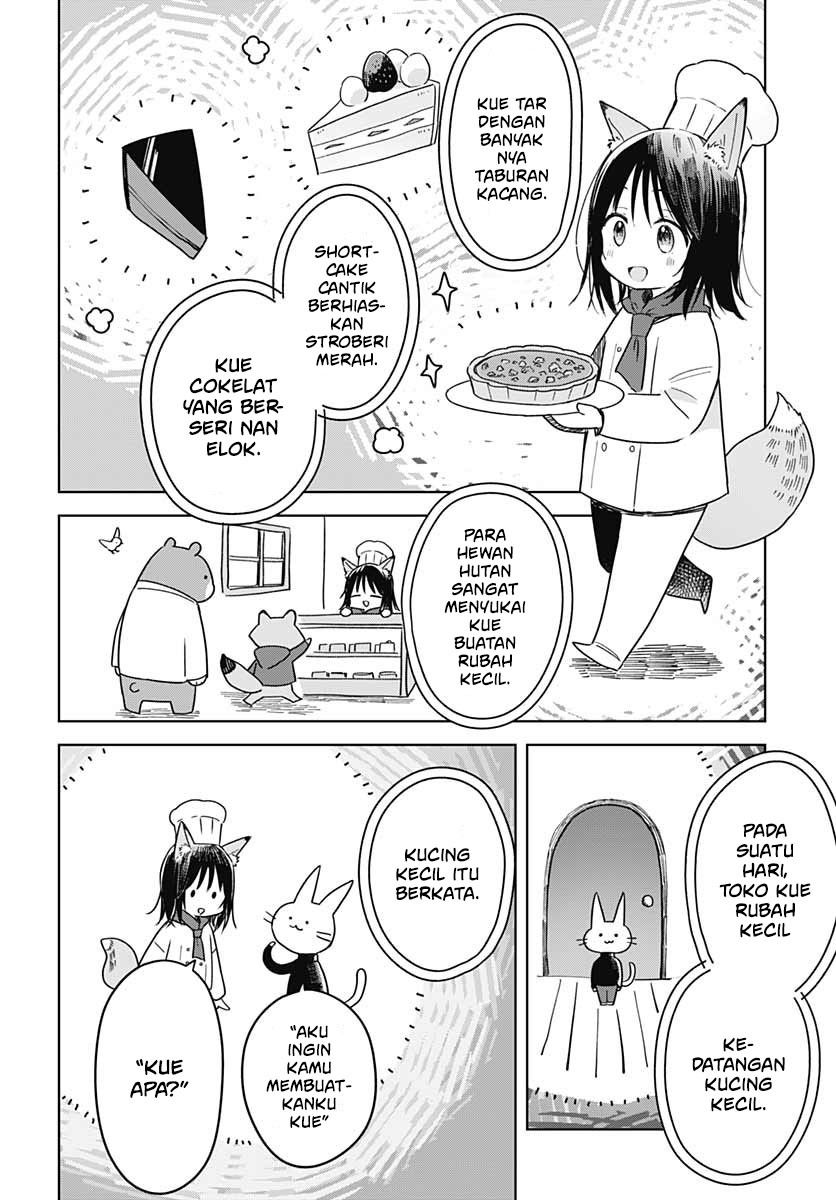 Hana wa Saku, Shura no Gotoku
