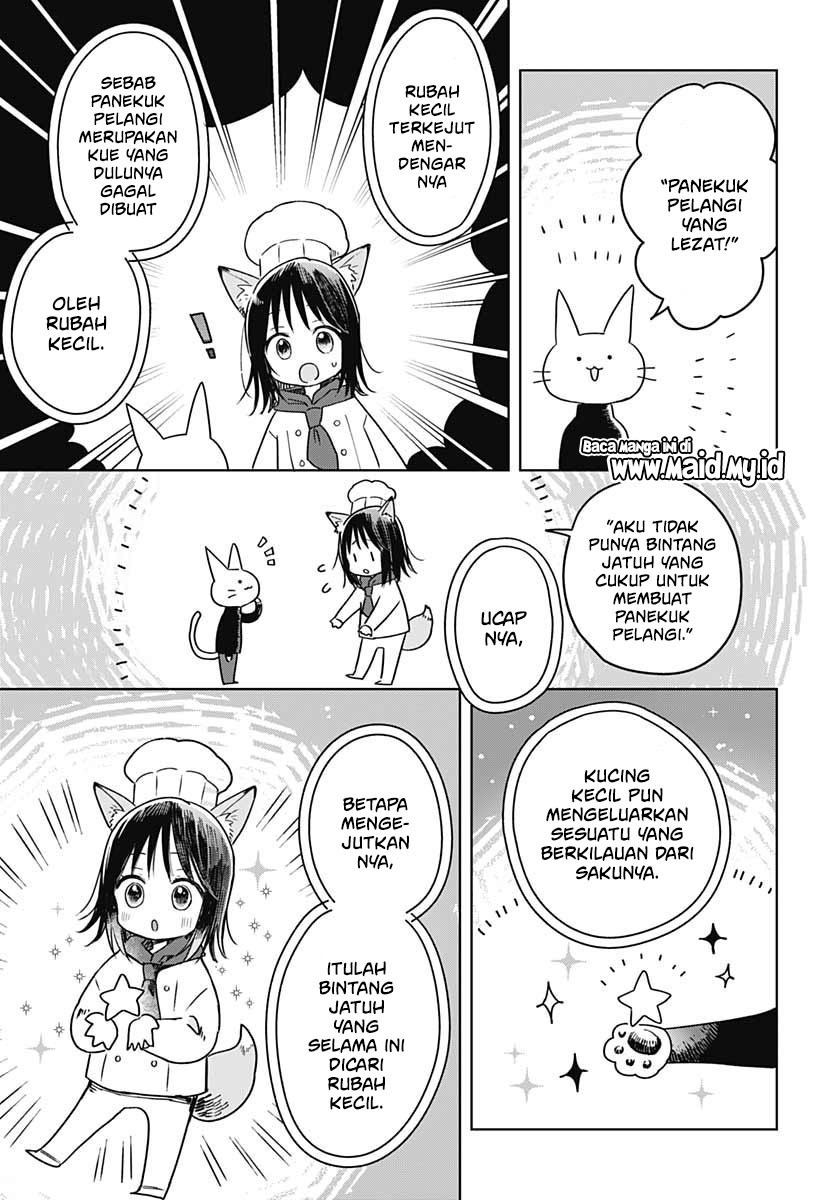 Hana wa Saku, Shura no Gotoku