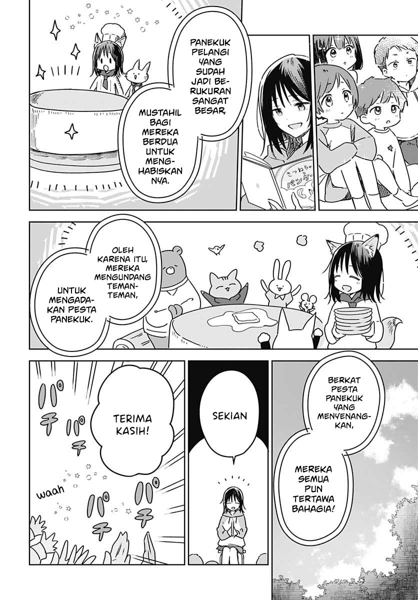 Hana wa Saku, Shura no Gotoku