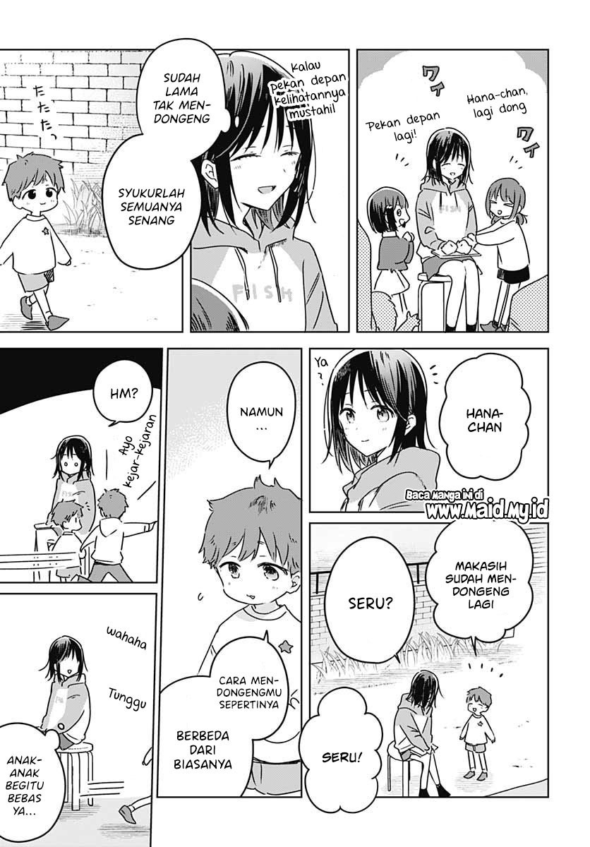Hana wa Saku, Shura no Gotoku