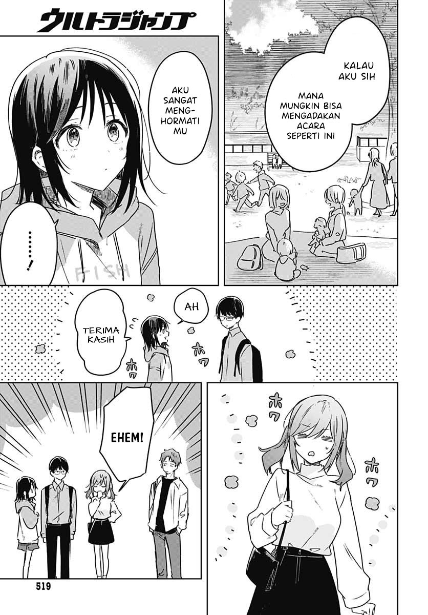 Hana wa Saku, Shura no Gotoku