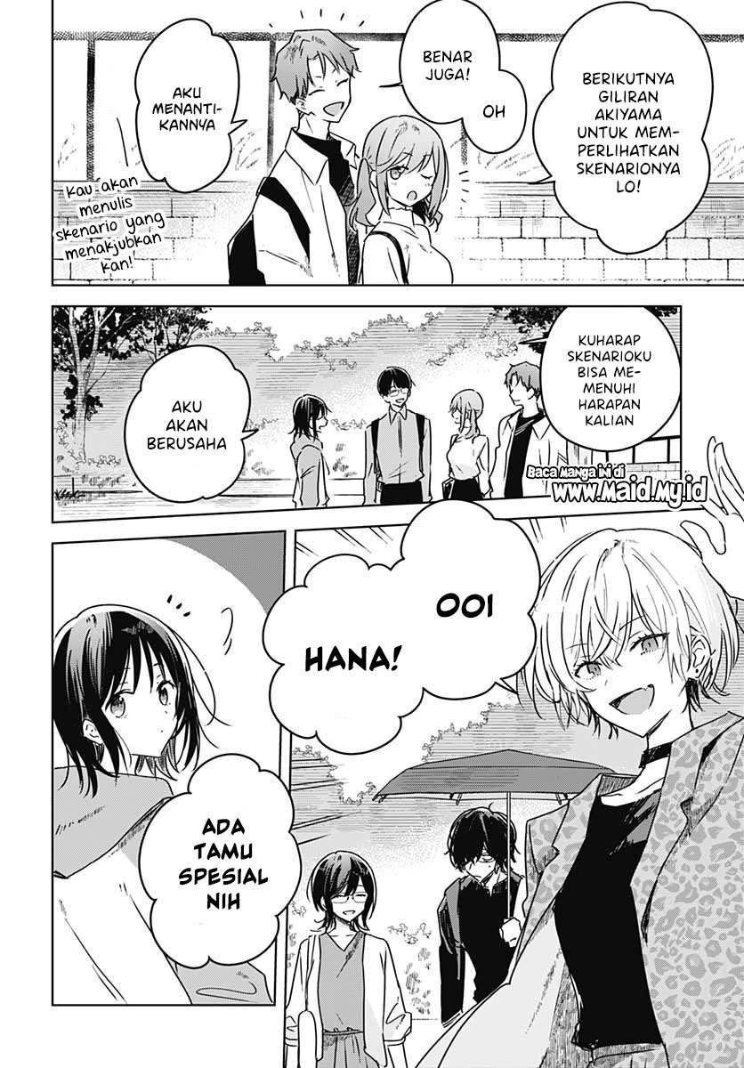 Hana wa Saku, Shura no Gotoku