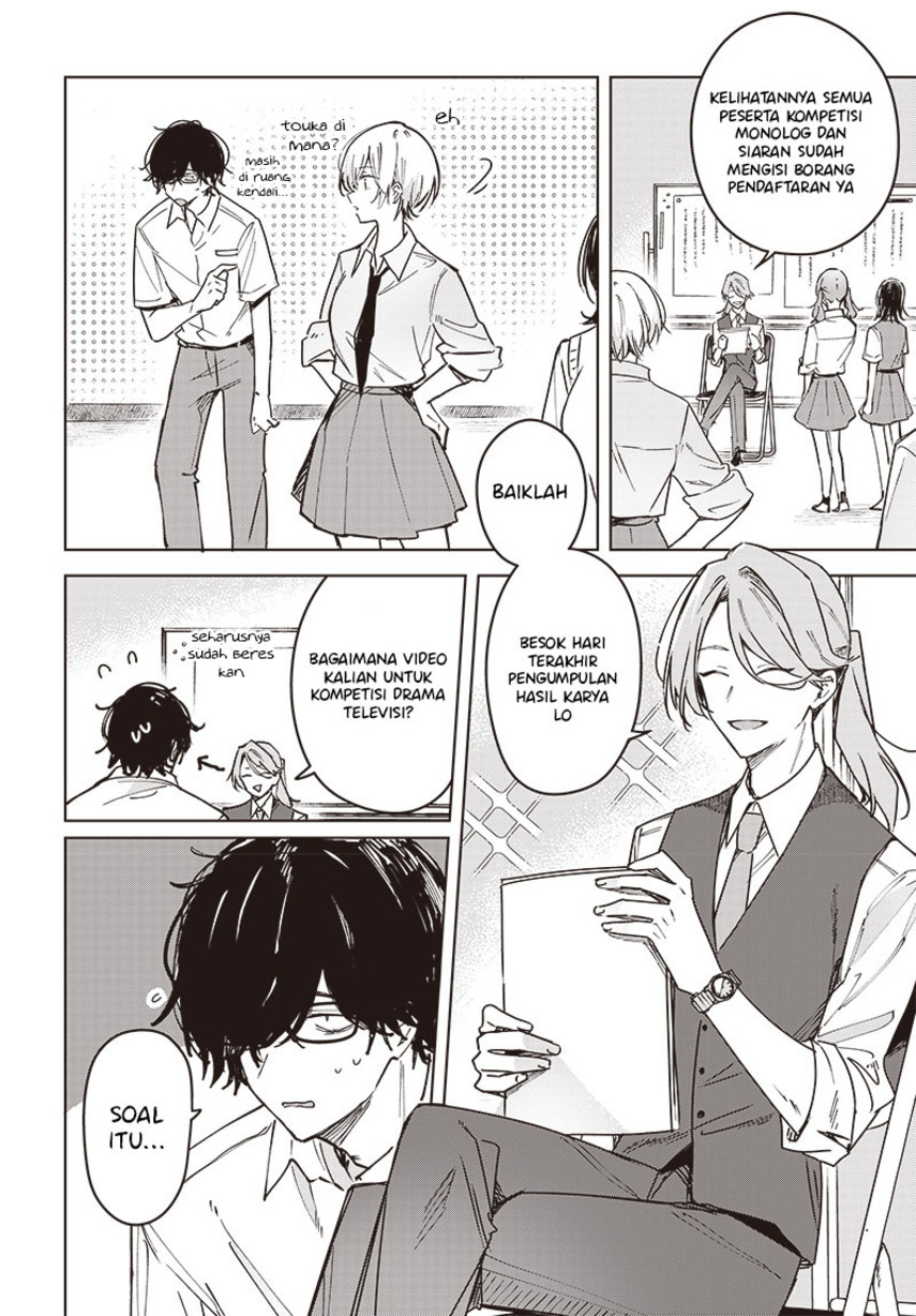 Hana wa Saku, Shura no Gotoku