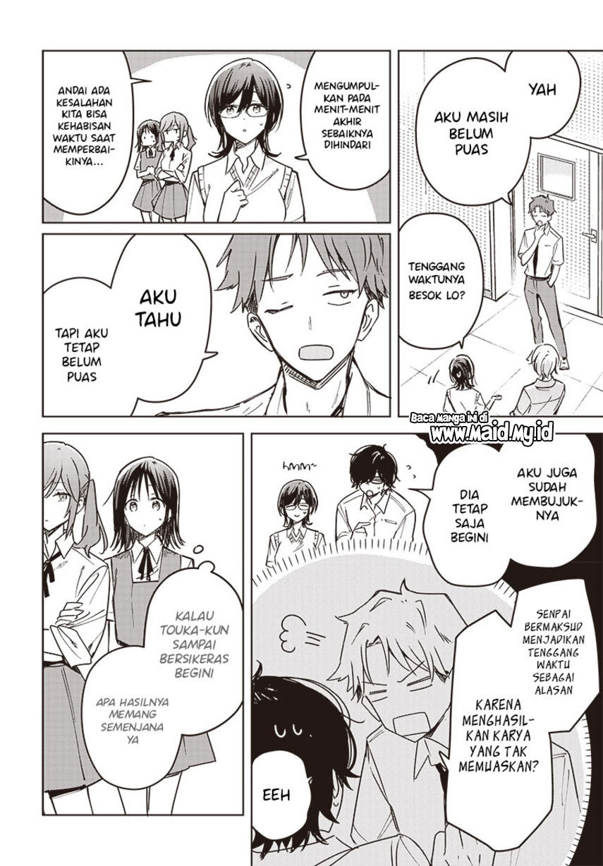 Hana wa Saku, Shura no Gotoku