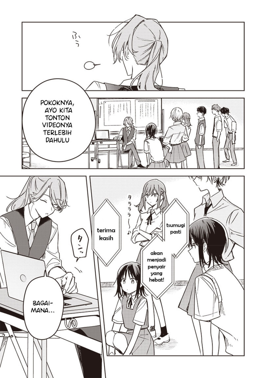 Hana wa Saku, Shura no Gotoku