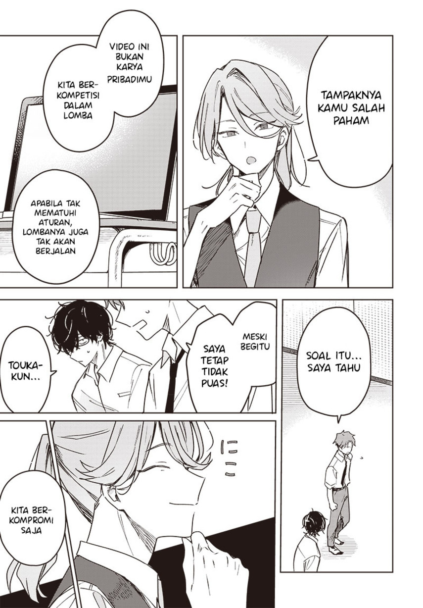 Hana wa Saku, Shura no Gotoku