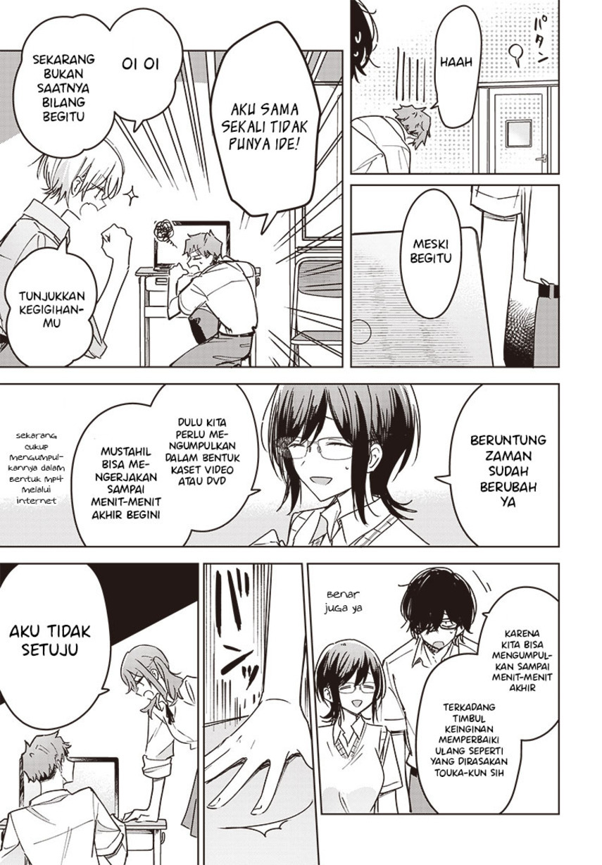 Hana wa Saku, Shura no Gotoku