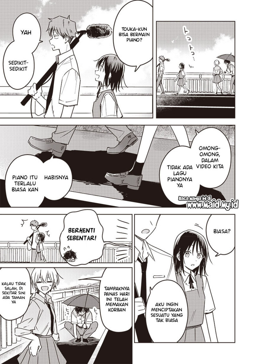 Hana wa Saku, Shura no Gotoku